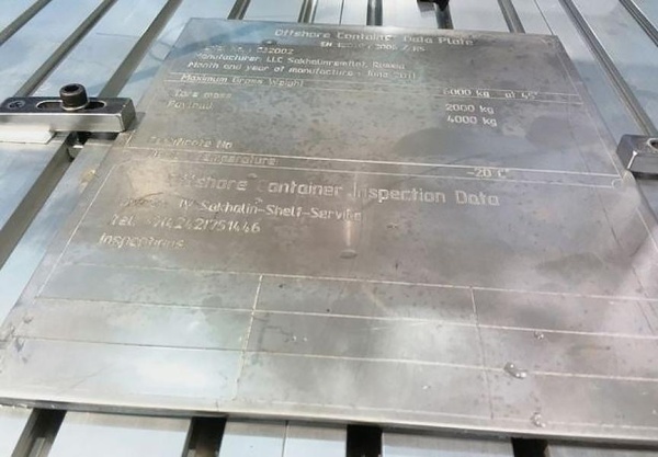 Фрезерный станок с ЧПУ Sicono SPD 330 (по металлу)