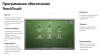 Интерактивный комплекс TeachTouch 3.0 75", UHD для школ и учебных учреждений
