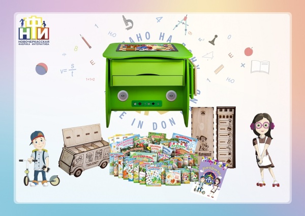 Интерактивный логопедический стол-парта НФИ «Logo Blitz» Plus из серии «Кисельковое царство»