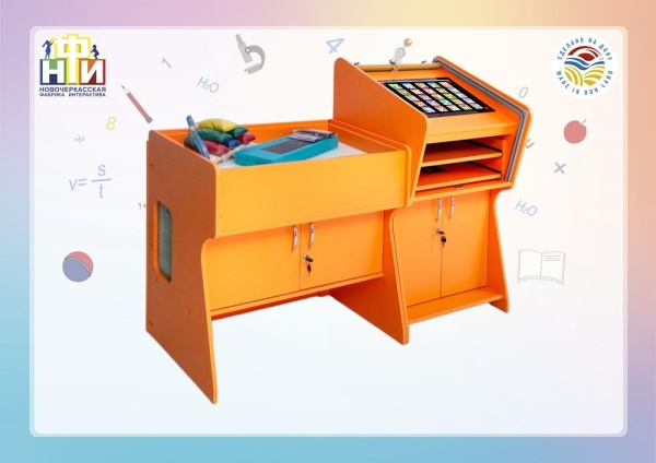 Интерактивный световой песочный комплекс НФИ «SandProf» из серии «Кисельковое царство»