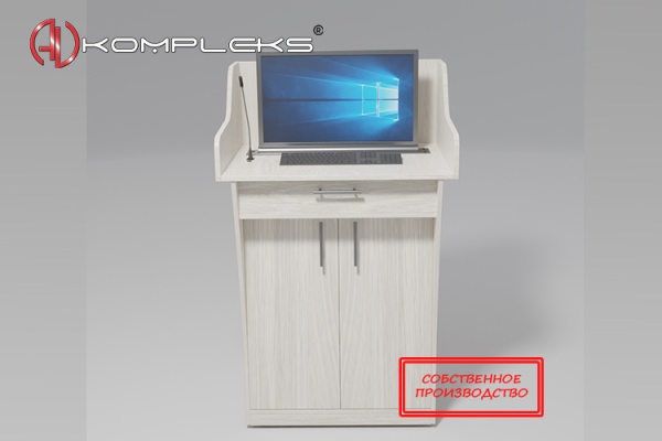 Интерактивная трибуна с выдвижным монитором «Lector 3» AV Kompleks