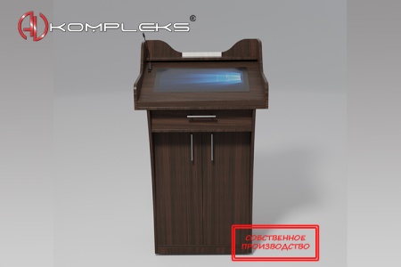 Интерактивная трибуна «Lector 2» AV Kompleks