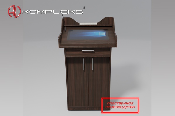 Интерактивная трибуна «Lector 2» AV Kompleks