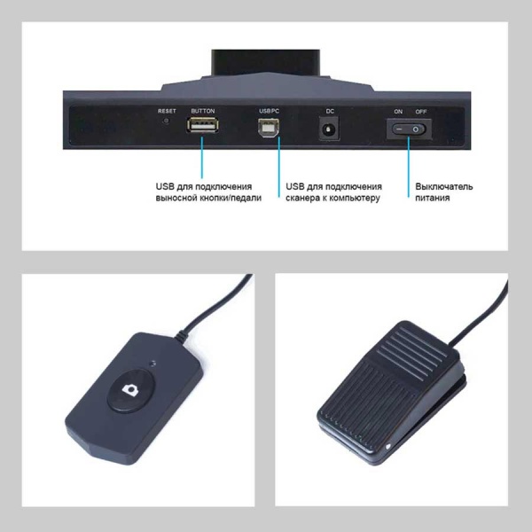 Книжный сканер Czur ET16U с поддержкой Astra Linux