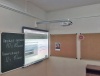 Интерактивная система SMART Board SB480iv4