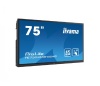 Интерактивная панель Iiyama TE7504MIS-B2AG. Купить по лучшей цене