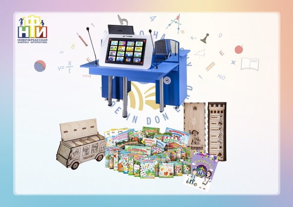 Интерактивный логопедический комплекс-стол НФИ «Logo Standart» Plus из серии «Кисельковое царство»