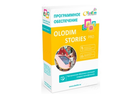 Мультстудия Olodim Magic+ "Ожившие рисунки" 32"