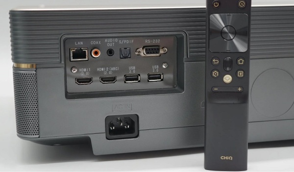 Мультимедийный проектор Geckotouch