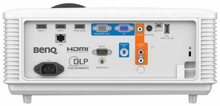 Мультимедийный проектор BENQ LU785