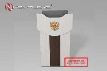 Интерактивная трибуна с выдвижным монитором «Lector 3» AV Kompleks