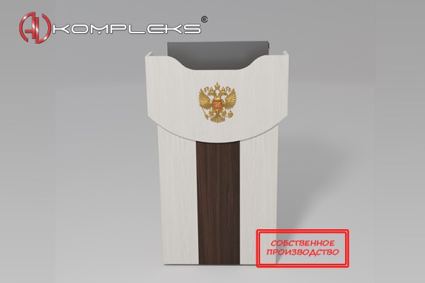 Интерактивная трибуна с выдвижным монитором «Lector 3» AV Kompleks