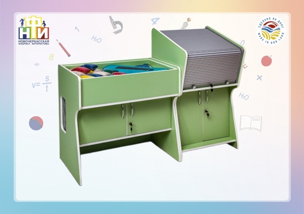 Интерактивный световой песочный комплекс НФИ «SandProf» из серии «Кисельковое царство»