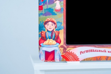 АЛМА Региональный компонент Башкортостан 43"