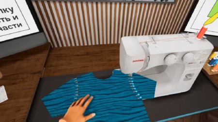 Программное обеспечение "Комплекс Профориентация (1 модуль)" Modum Lab