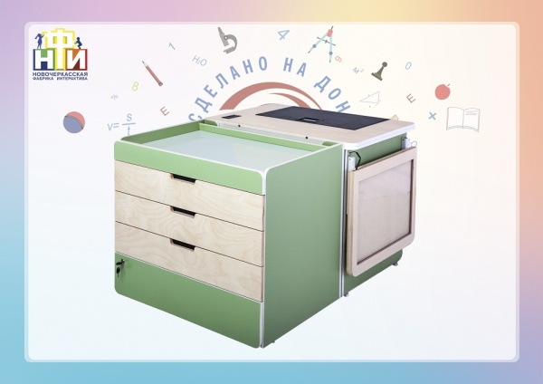 Интерактивный стол психолога-дефектолога НФИ «Гармония prof» из серии «Кисельковое царство»