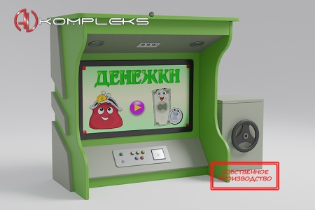 Профессиональный комплекс-тренажер «Банк Знаний mini 1» AV Kompleks