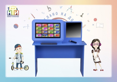 Интерактивный логопедический комплекс НФИ «Тигра» из серии «Кисельковое царство»