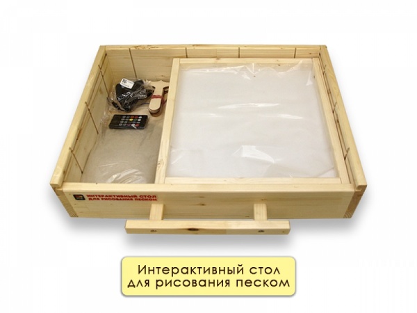 Набор психолога "Инклюзив" 8 модулей