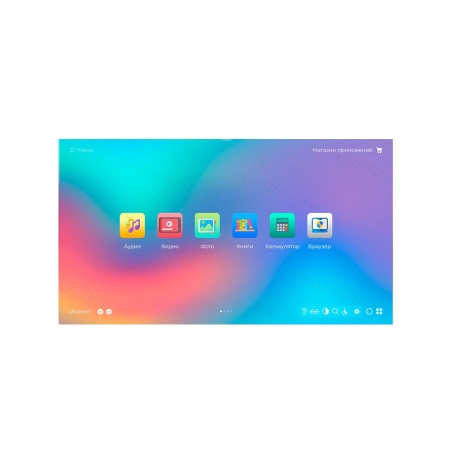 Мультстудия Olodim Magic+ "Ожившие рисунки" 32"