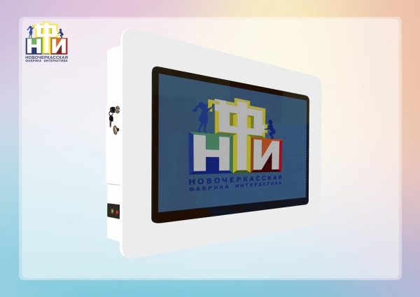 Интерактивная панель (Расписание) НФИ 32” light из серии «Кисельковое царство» для школ. Купить в It-concept16