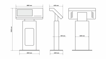 Интерактивная трибуна BM Alibi PRO (с документ - камерой) 24"